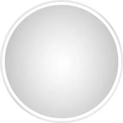 Image de Miroir lumineux Desire, diamètre : 55 cm, blanc, source lumineuse