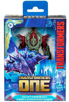 Produktbild von Transformers One Quintesson Hoher Kommandant