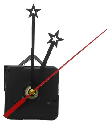 Quarzuhrwerk-Set, leise, Zeiger 90/70 mm, schwarz