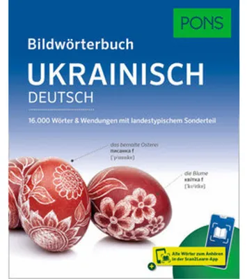 Produktbild von PONS Bildwörterbuch Ukrainisch