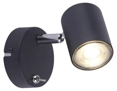Obrázok produktu pre Nástenné svietidlo LED, antracitová farba, nastaviteľný reflektor, H 11,5 cm