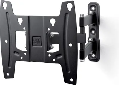A black TV wall mount is shown against a white background.