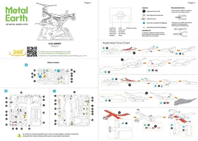 Produktbild von Metal Earth V-22 Osprey, Drehflügler-Modell, Montagesatz, Bell Boeing V-22 Osprey, Unisex, Metall, Herausfordernd