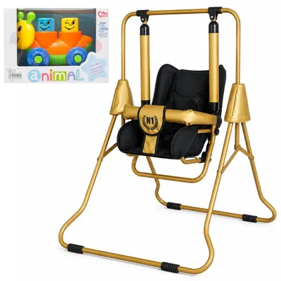 Produktbild von Kinderschaukel, freistehend, 3-in-1, ADBOR N1 Gold – für Garten und Haus, Liegefunktion, Farbe: schwarz-gold