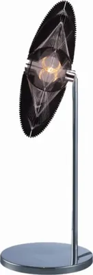 Produktbild von Candellux SPIDER 41-19274 Chrom Tischleuchte