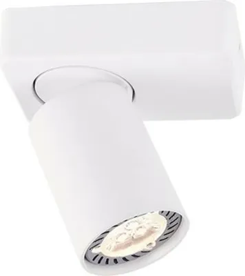 Zdjęcie produktu dla ACA Lighting kinkiet spot 1XGU10 biały aluminium 12X7X11CM ELITIS RA301S12WH