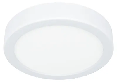 Zdjęcie produktu dla EGLO FUEVA 6, LED, 1000 lm, IP44, Biały