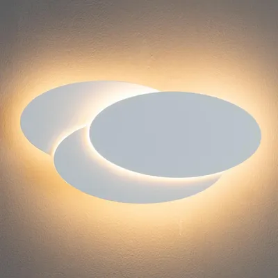 Produktbild von KOSILUM - Wandleuchte, Aluminium - Weiß - Lunar
