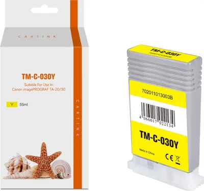 Produktbild von magenta Tinte/Tintenpatrone 4.3-PFI-030M kompatibel mit Canon PFI-030M [ 3491C001 ]