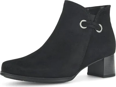 Produktbild von Gabor Stiefeletten für Damen