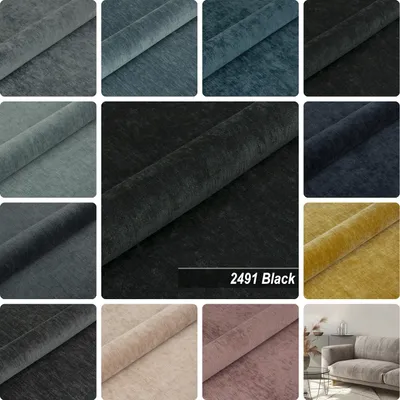 Produktbild von Möbelstoff Polsterstoff | ROSE LAND 2491 | Meterware Möbelstoff Velours Chenille-Stoff | Black