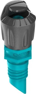 Obrázek produktu pro Gardena Mds Tryska Rozprašovací 180° 13321-20