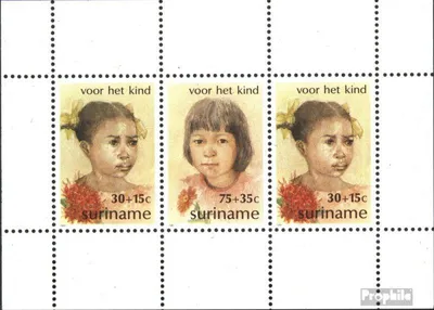 Produktbild von Briefmarken Suriname 1981 Mi Block32 (kompl.Ausg.) postfrisch Jugend