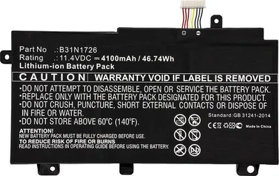 Obrázok produktu pre CoreParts MBXAS-BA0243, Batérie, Asus Notebook, Laptop FX504, FX504G, FX504GD, FX504GD-0181D8750H, FX504GD-0191A8750H,...