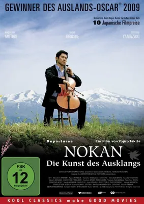 Produktbild von Nokan - Die Kunst des Ausklangs