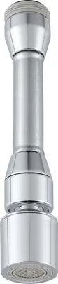 Produktbild von NEOPERL 70 5878 98, Armaturenbelüfter, Chrom, M22/M24, 5 Stück(e)