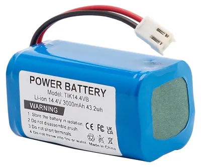 Ersatzakku 14,4 V Li-Ion 3500 mAh für Tikom G8000Pro