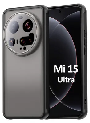 A smartphone with a protective case and a screen displaying marketing text.
