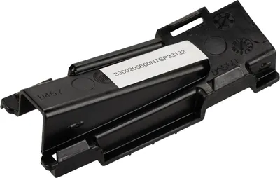 Produktbild von Abdeckung bei dem Kühlergitter 735559103