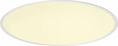 Produktbild von SLV MEDO 60, Deckeneinbauleuchte, frame, 3000/4000K, 80°, IP20, rund, weiß 1008633