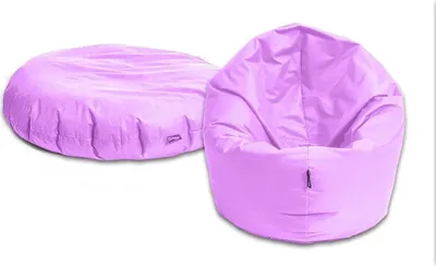 Produktbild von Sitzsack mit füllung 2 in 1 Sitzkissen Bean Bag Outdoor Indoor Wasserfest | Flieder 70cm