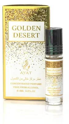 Zdjęcie produktu dla Golden Desert 6 ml olejek perfumowy unisex – Ayat Perfumes – bezalkoholowy