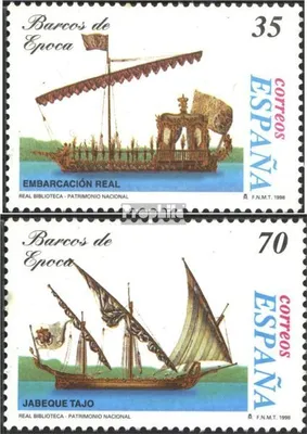 Produktbild von Briefmarken Spanien 1998 Mi 3381-3382 (kompl.Ausg.) postfrisch Schiffe