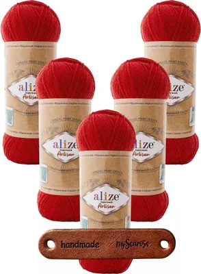 Produktbild von 5 x ALIZE Superwash Artisan 56 Red mit Label