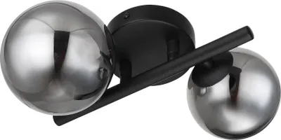 Obrázek produktu pro Globo Lighting nástěnné svítidlo kovové černé matné, 2x G9 LED
