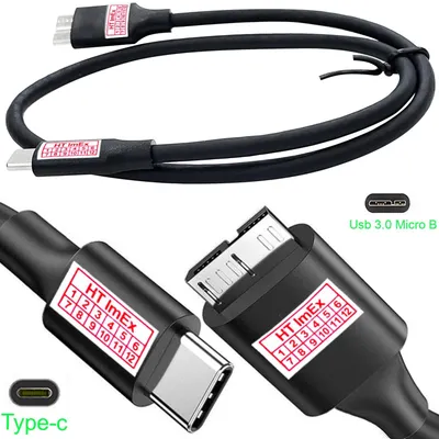 Produktbild von USB C Micro B Kabel USB C Stecker auf USB Micro B Stecker SuperSpeed 25cm