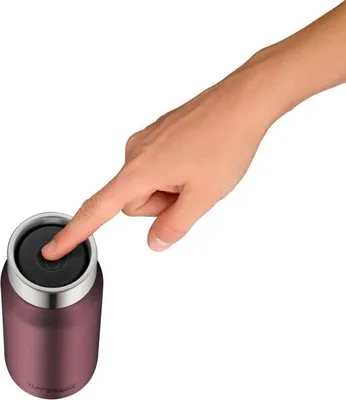 Image de THERMOS TC DRINKING MUG 0,50 l Thermobecher burgundy mat | HAN 4097301050 | EAN 5010576979445