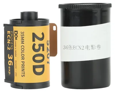 Immagine prodotto di Carta fotografica a colori, alta saturazione - Pellicola professionale da 35 mm - Pellicola a colori (negativo) - Ampio range dinamico - Processo ECN 2 - 36 scatti