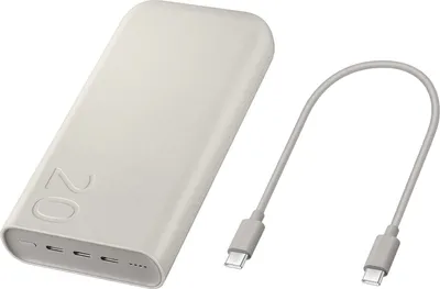 Produktbild von Samsung EB-P4520XUEGEU Powerbank 20000 mAh Beige