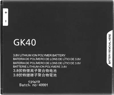 Image de Motorola GK40 Batterie pour Moto G4 Play G5 E3 E4 Egale Original Haute Capacité de Remplacement