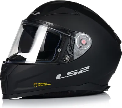Obrázek produktu pro Motocyklová helma LS2 FF811 VECTOR II Solid Matná Černá 3XL