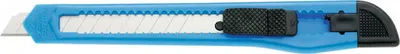 Produktbild von Bastelmesser blau 130 mm