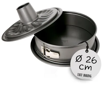 Zdjęcie produktu dla RBV Birkmann 881044, Forma do ciasta z klamrą, Okrągły, 3 l, Czarny, 260 mm, 260 mm