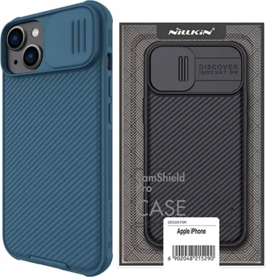Produktbild von Nillkin Fall Kameraabdeckung für Iphone 14 Plus Blau