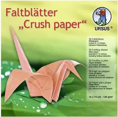 Produktbild von Faltblätter Crush Paper 120g/qm 15x15cm VE=50 Blatt 10 Farben
