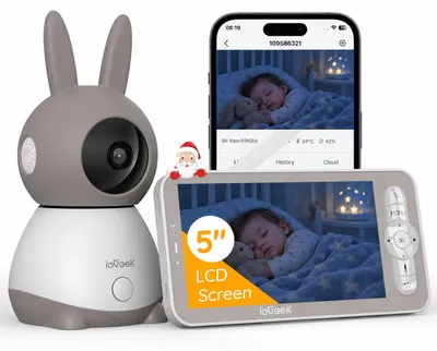 Produktbild von BOIFUN Babyphone mit Kamera 5 Zoll Full HD Bildschirm Geräuscherkennung Infrarot Nachtsichtkamera Temperaturanzeige