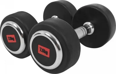 Produktbild von GORILLA SPORTS® Kurzhanteln - 2er Set, 15 kg (2x7,5 kg), aus Gusseisen, Gummiert, Griff gerändelt, rutschfest - Rundhanteln, Kurzhantelset, Hantel Set, Gewichte, Dumbbells