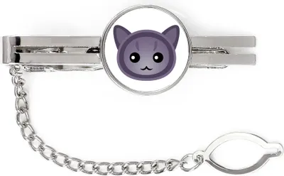Immagine prodotto di Korat - elegante portachiavi in metallo di Art-Dog come regalo