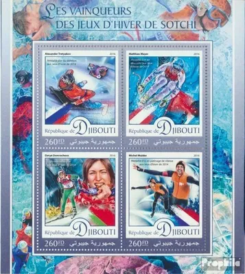 Produktbild von Briefmarken Dschibuti 2016 Mi 1204-1207 Kleinbogen (kompl. Ausg.) postfrisch Winterspiele in Sotschi