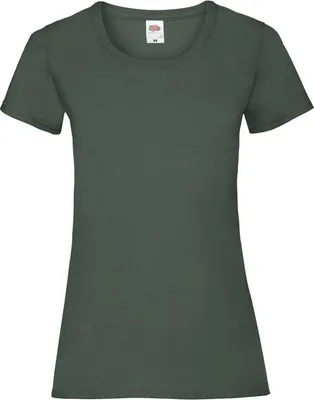 Obrázek produktu pro Dámské tričko, krátký rukáv - FOL VALUEWEIGHT T/W - b.green - velikost XL