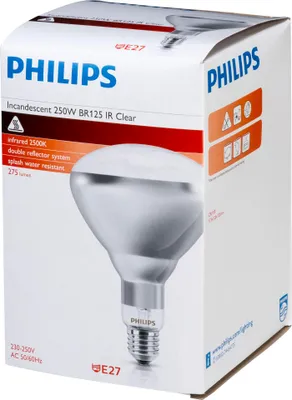 Obrázok produktu pre Infračervená lampa Philips BR125 IR 250W E27 230-250V CL