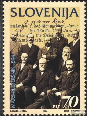 Produktbild von Briefmarken Slowenien 1994 Mi 91 (kompl.Ausg.) postfrisch Sondermarken