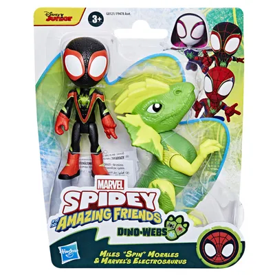 Produktbild von Marvel G01215X0, 3 Jahr(e), Mehrfarbig, Kunststoff
