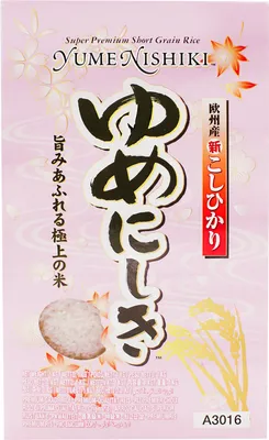 Produktbild von Yume Nishiki Sushi Reis 1kg