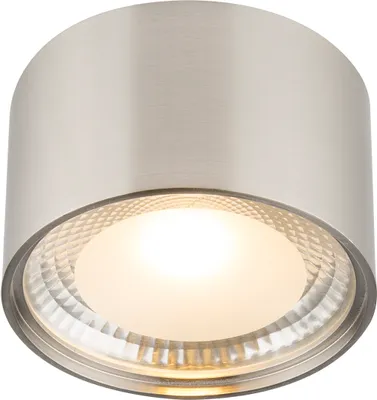 Produktbild von Globo Lighting Deckenleuchte Metall Nickel matt, LED