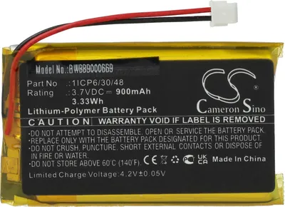 Produktbild von vhbw Akku Ersatz für Babymoov 1ICP6/30/48 für Babyphone Babytalker (900 mAh, 3,7 V, Li-Polymer)
